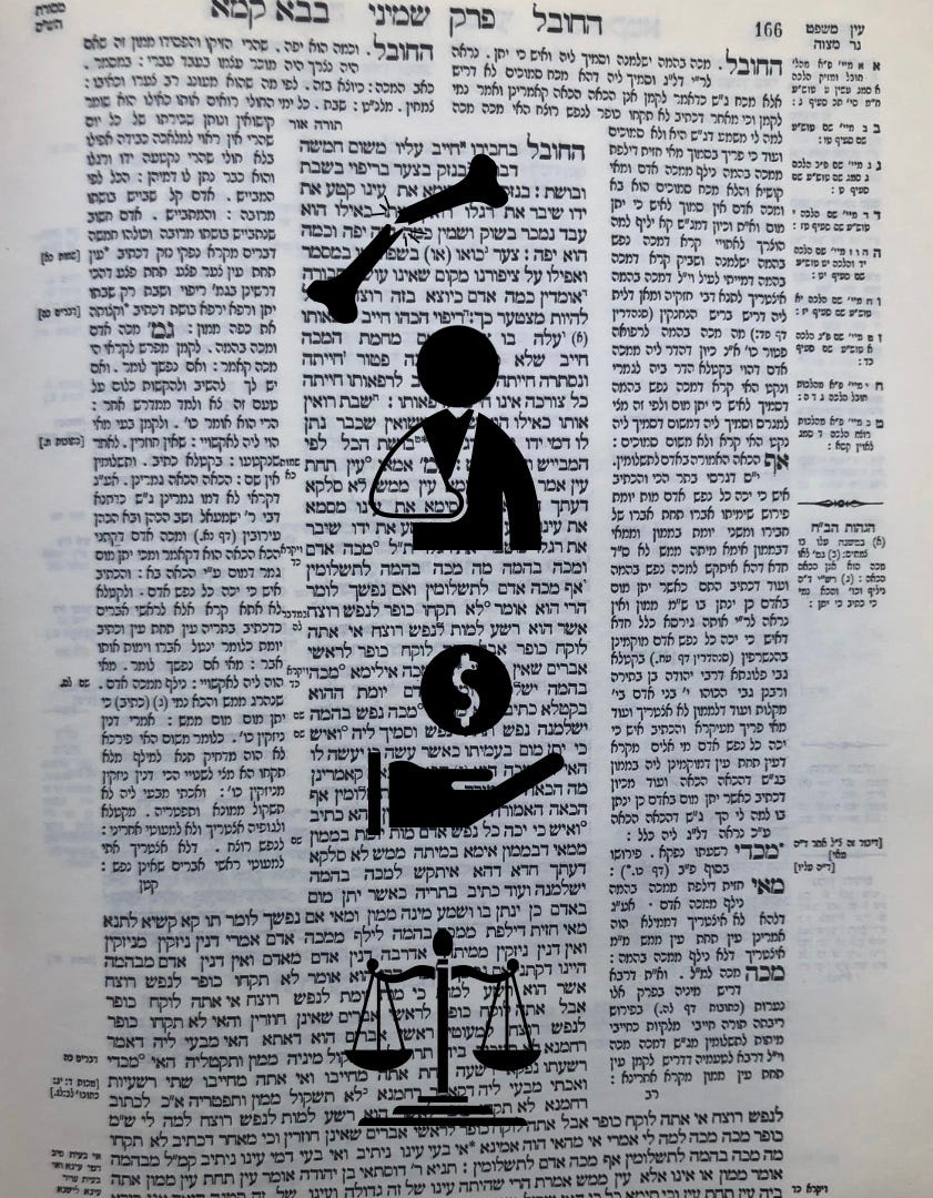 Page of Talmud with images of money, justice, etc on it